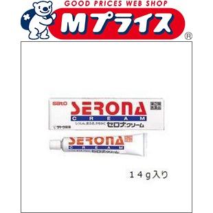 第(2)類医薬品 佐藤製薬 セロナクリーム １４ｇ ☆☆ ※お取寄せの場合あり セルフメディケーション税制 対象品｜mprice-shop