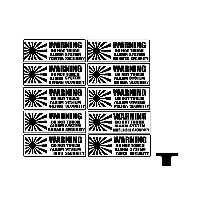 J. 25 JDM　日章旗　旭日旗　セキュリティステッカー　Sサイズ　(自動車メーカー別) | 