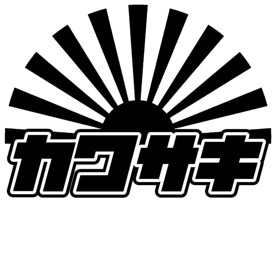 S. 105 丸型日章旗カワサキ　ステッカー　日章旗 旭日旗　カッティングステッカー | 