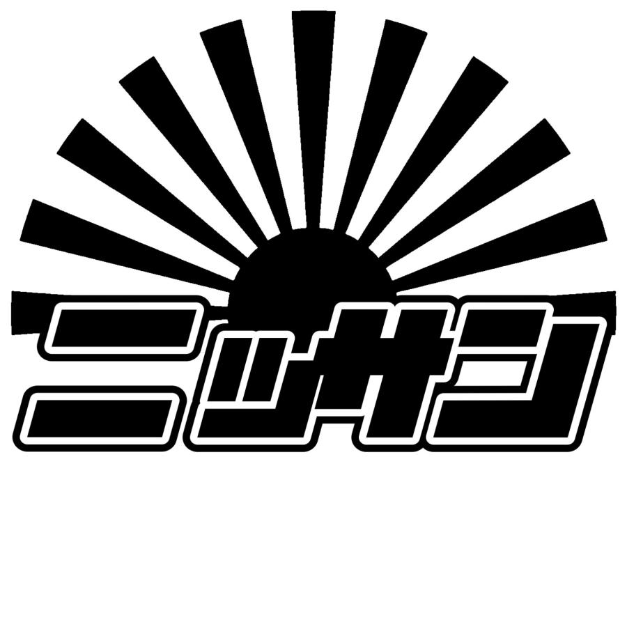 S. 109 丸型日章旗ニッサン　ステッカー　日章旗 旭日旗　カッティングステッカー | 