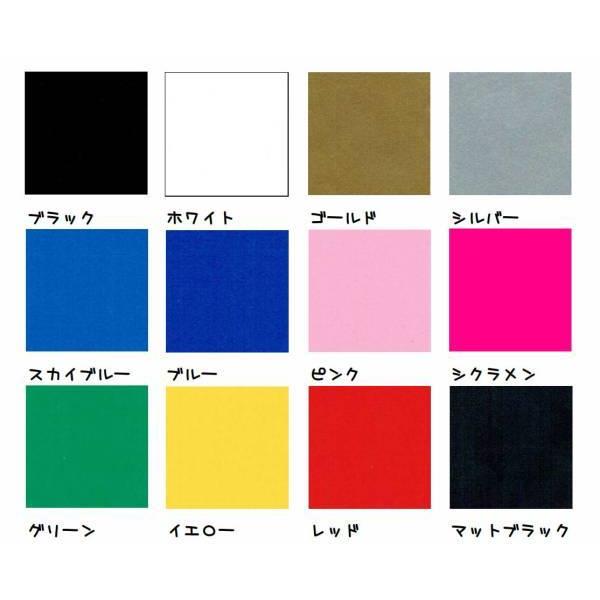 S. 50 給油口ステッカー給油アイコン（軽油　カッティングステッカー |  | 01