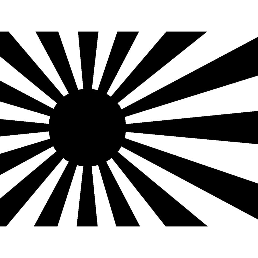 S. 58 給油口　ステッカー　日章旗　旭日旗　カッティングステッカー | 