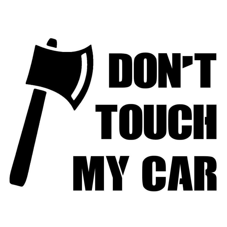 S. 62 Don't touch my car（ドントタッチマイカー）　Sサイズ　カッティングステッカー | 