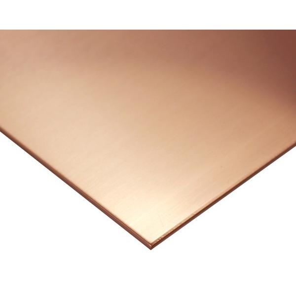 金属切板 銅板 タフピッチ 600mm × 365mm 厚さ10mm 1枚 オーダーメイド