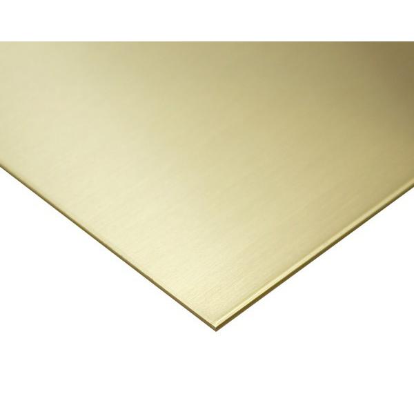 金属切板 真鍮板 C2801 800mm × 1800mm 厚さ3mm 1枚 オーダーメイド品 返品不可 納期約8営業日