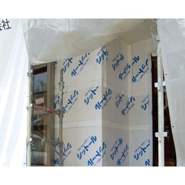 楽天市場】シットール 2本セット 幅1000ｍｍ×長さ50m 透湿防水シート : エムエフ MF 透湿防水シート シットール 50点線＆ロゴ