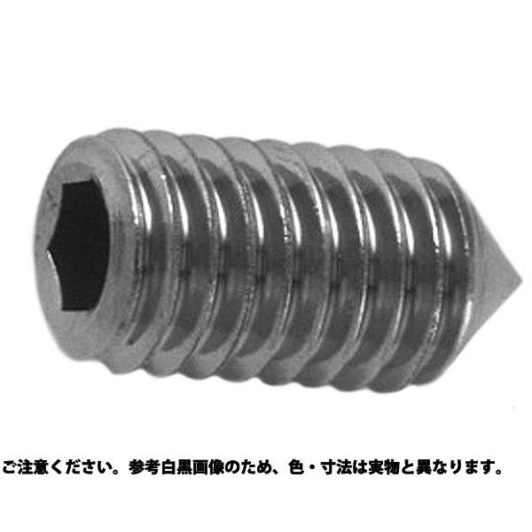 ＨＳ（トガリサキ 表面処理(ニッケル鍍金（装飾） 規格(2X4) 入数(1000) 