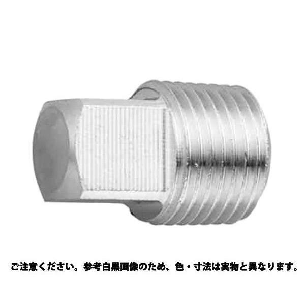 プラグ−ＳＨ（４カクアタマ 表面処理(クロメ-ト（六価-有色クロメート） ) 規格(PT1/8) 入数(400)