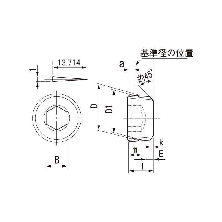 プラグＮＰＴＦシズミＵＢＫ　規格(1　4)　入数(100)