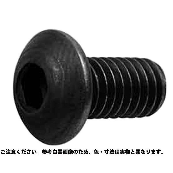 SUSボタンCAP(UNF 材質(ステンレス) 規格(5/16X1