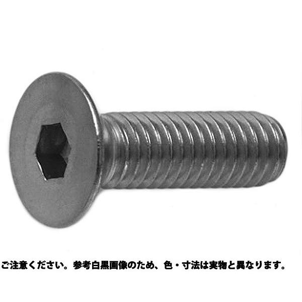 ＳＵＳサラＣＡＰ 表面処理(BK（SUS黒染、SSブラック）) 材質(ステンレス) 規格(5X25) 入数(500)