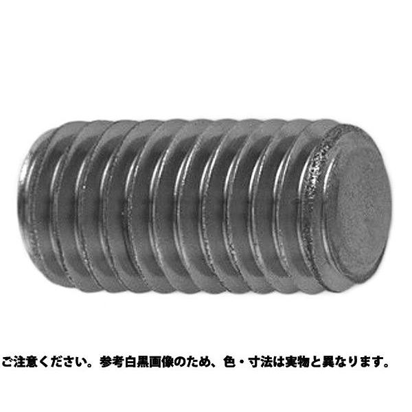 ステンＨＳ（アンスコ（ヒラサキ 材質(ステンレス) 規格(8X10) 入数(1000)