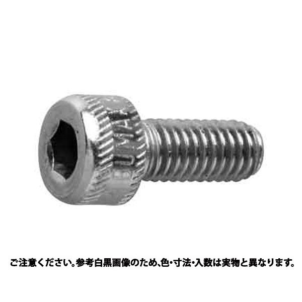 ＳＵＳ−８．８　ＣＡＰ　材質(ＳＵＳ３１６Ｌ)　規格(16X50)　入数(25)