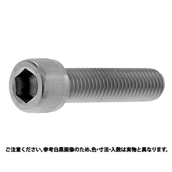 ６４チタン　ＣＡＰ 材質(６４チタン) 規格(5X6) 入数(100) 