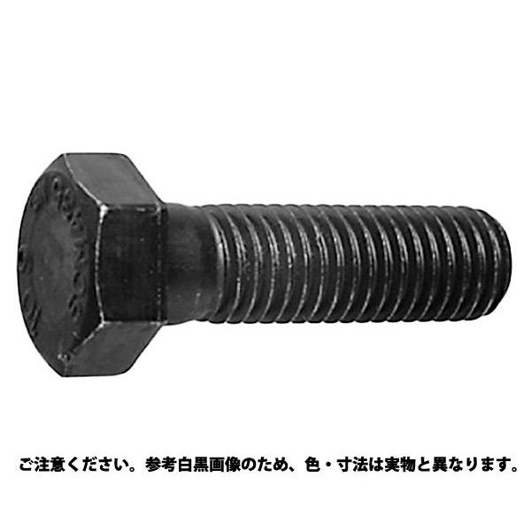 10.9 6カクボルト 表面処理(クロメ-ト(六価-有色クロメート) ) 規格(14X130) 入数(70)