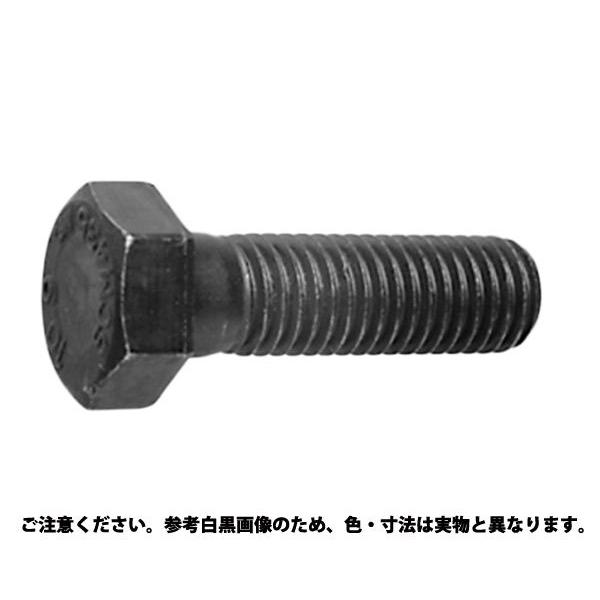 10.9　6カクボルト　規格(1　2X50)　入数(50)