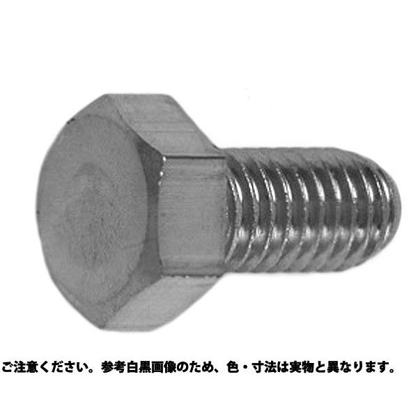 ＢＳ　６カクＢＴ（ゼン　材質(黄銅)　8X40)　規格(3　入数(100)