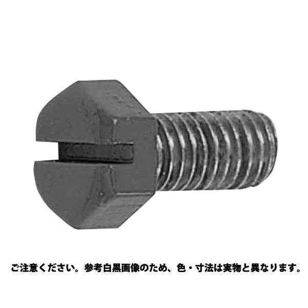 ＢＳ（−）グリーンボルト 表面処理(ニッケル鍍金（装飾） ) 材質(黄銅) 規格(10X16(ゼン) 入数(100)