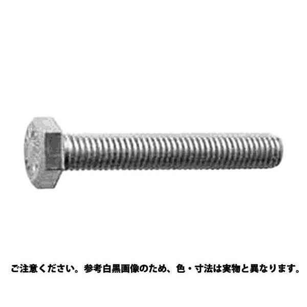 ＳＵＳ−８．８　６カクＢＴ　材質(ＳＵＳ３１６Ｌ)　規格(8X50(ゼン)　入数(50)