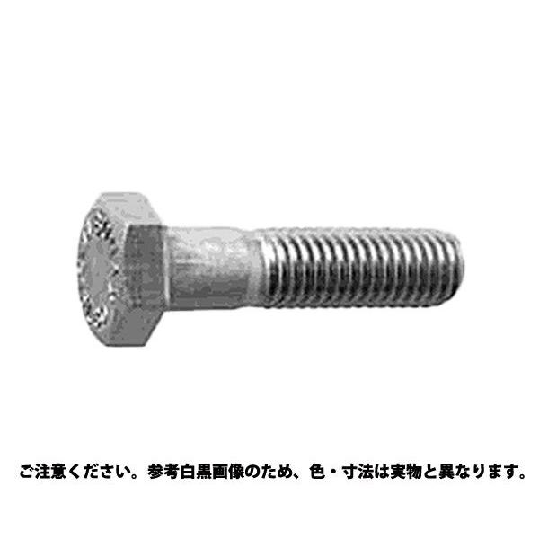 大きい割引 ＳＵＳ−８．８　６カクＢＴ 材質(ＳＵＳ３１６Ｌ) 規格(16X75(ハン) 入数(25) 【ＢＵＭＡＸ８．８六角ボルト（半シリーズ】