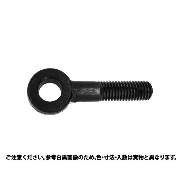 デンデンＢＴ 規格(20X90) 入数(20)