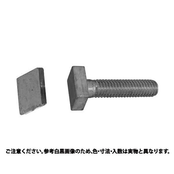 ＳＵＳヒシガタＢＴ 材質(ステンレス) 規格(6X13) 入数(700)