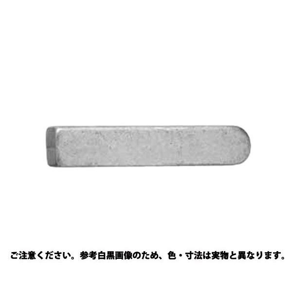 Ｓ４５Ｃ　カタマルキー（ヒメノ 材質(Ｓ４５Ｃ) 規格(4X4X20) 入数(1000) 