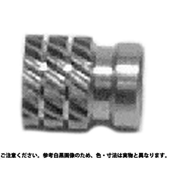 ＢＳスパロー（ＳＰ 材質(黄銅) 規格(M3-5.3) 入数(5000) 