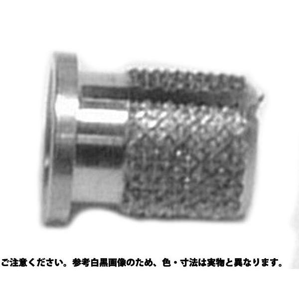 ＢＳヒラツキビーロック（Ｎ４２ 材質(黄銅) 規格(M4-7.1) 入数(2000) 【平頭付ビ−ロックＮ４２・ＲＯＨＳシリーズ】