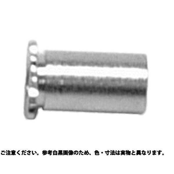 セルスペーサー 表面処理(三価ホワイト(白)) 規格(DFB-M2-6S) 入数(1000) 