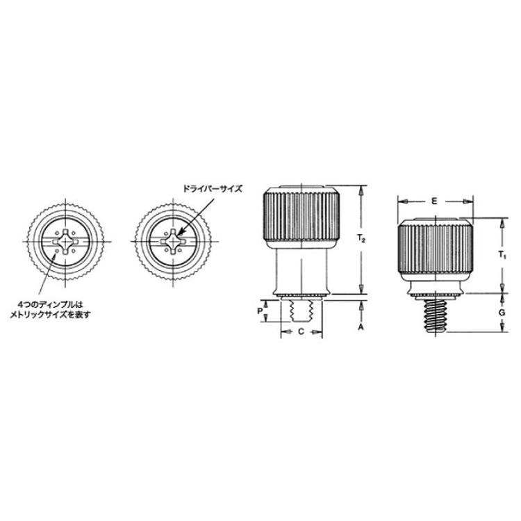 PEMパネルファスナー　規格(PF11M-M3-1)　入数(1000)