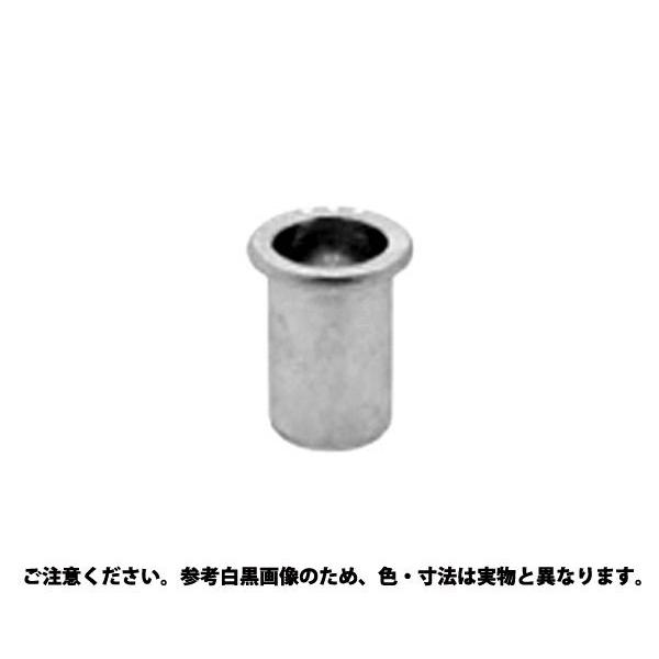 POPナット       SPH 表面処理(三価ホワイト(白)) 規格(425) 入数(1000) 