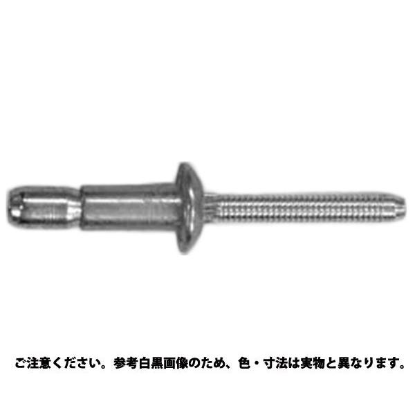 マグナロック(サラ-スチール 規格(MGL100R6-6) 入数(500) 【ハックマグナロック(皿・スチールシリーズ】