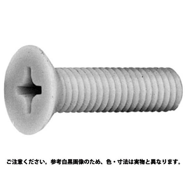 ＰＶＤＦ（＋）サラコ 規格(4X20) 入数(1000) 