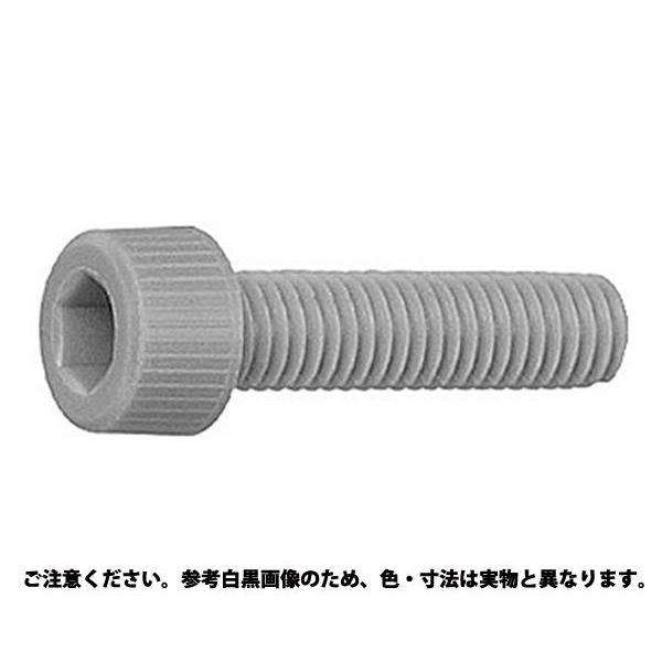 ＰＰＳ　ＣＡＰ 規格(10X40) 入数(50) 