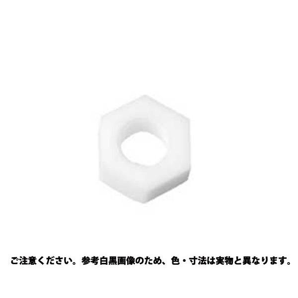 ＰＴＦＥ　６カクナット 規格(M4) 入数(100) 