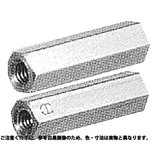 ステン６カク　スペーサーＡＳＵ　規格(405)　入数(400)