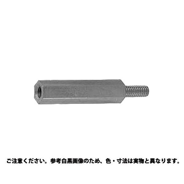 ＥＣＯ−ＢＳ６カクシチュウ 表面処理(ニッケル鍍金（装飾） 材質(黄銅) 規格(2X6) 入数(800) 