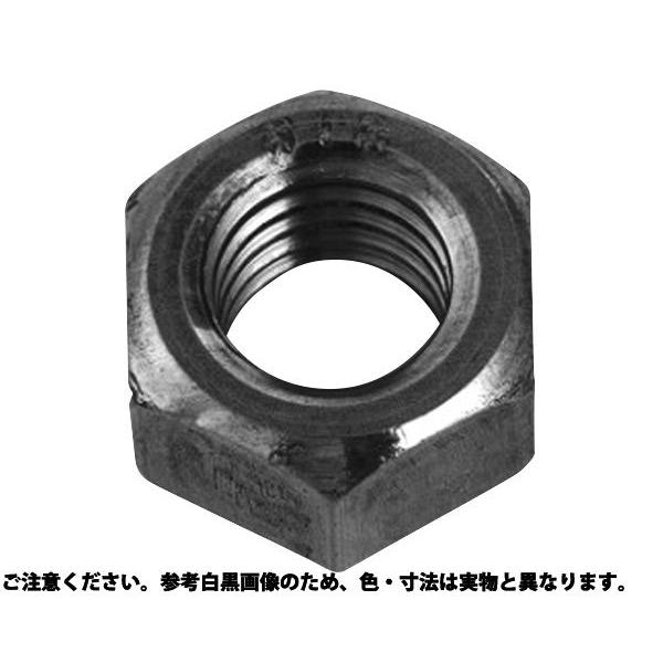 S45C(H)ナット(1シュ 表面処理(ユニクロ(六価-光沢クロメート) 材質