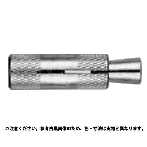 グリップアンカー(ロング 表面処理(三価ホワイト(白)) 規格(GA-40L(1/2) 入数(30) 【グリップアンカー(GAシリーズ】