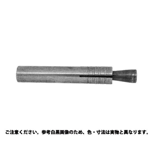 ＳＵＳホークヨウセツヨウアンカー 材質(ステンレス) 規格(TSW1055) 入数(100) 【ホーク・溶接用アンカー（ＴＳＷシリーズ】