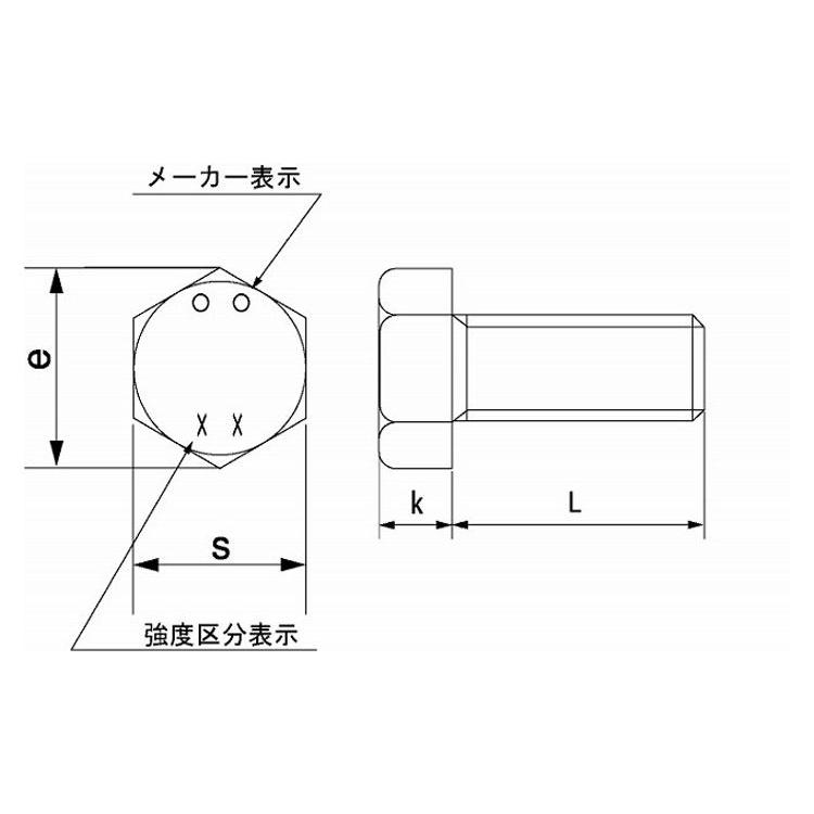 8.8　6カクBT(ゼン　規格(16X100)　入数(40)