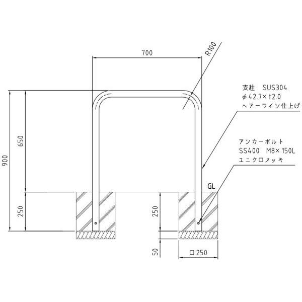 横型（ステンレス製）Ｓ８０−Ａ