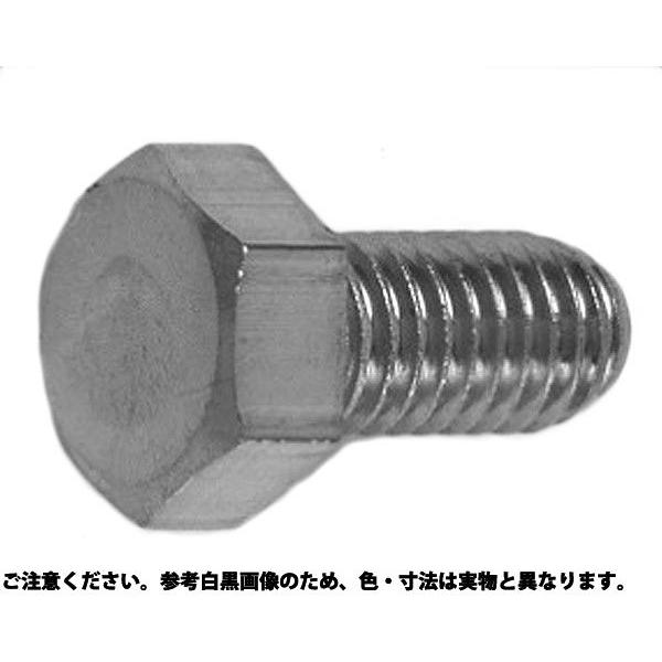 ＢＴ（ゼン（Ｂ１０（Ｐ０．７５ 材質(ステンレス) 規格(6X20(ホソメ) 入数(500)