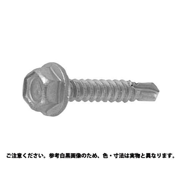 ＳＵＳ４１０ピアスＨＥＸ　材質(ＳＵＳ４１０)　規格(8X35)　入数(250)