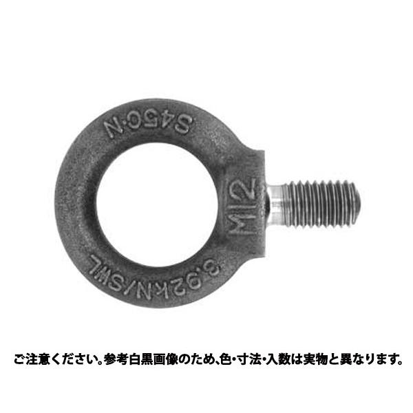 アイＢＴ（シズカ 規格(M64(L=90) 入数(1)