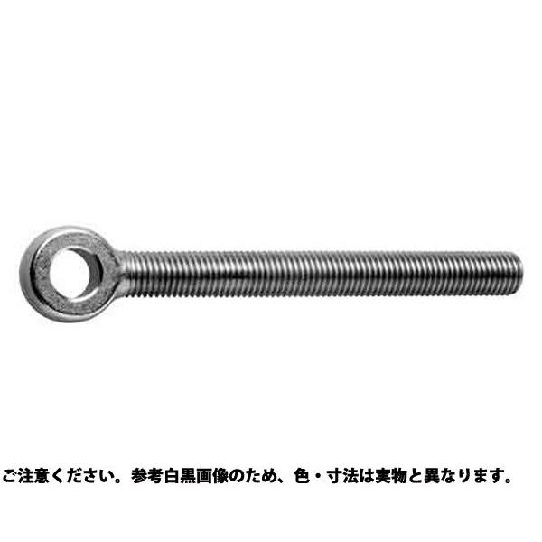 デンデンＢＴ（ゼンネジ 表面処理(三価ホワイト（白）) 規格(8X100) 入数(100)