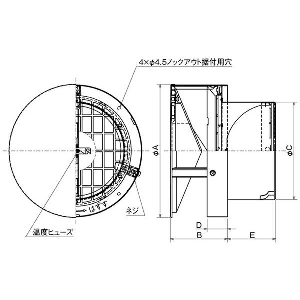 【2022 新作】 AT-100TBSDSUS耐外風ベントキャップギャラリ FD72度【メルコエアテック】