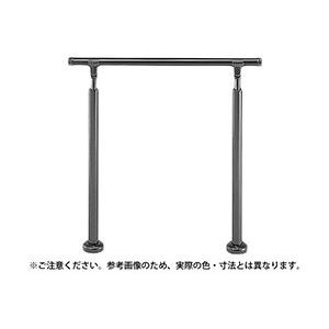 アプローチ手すり（Ｂ） シルバー／ＨＬ 【シロクマ】 最短当日出荷