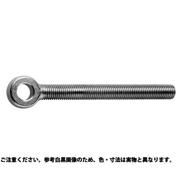 デンデンＢＴ（ゼンネジ 表面処理(三価ホワイト（白）) 規格(10X100) 入数(50)